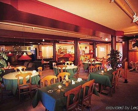 Raisi Hotell Storslett Εξωτερικό φωτογραφία